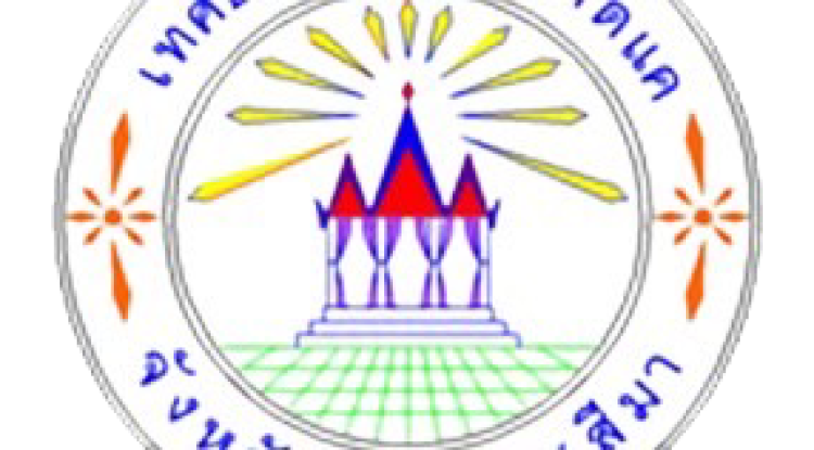 ผลิตภัณฑ์ชุมชน