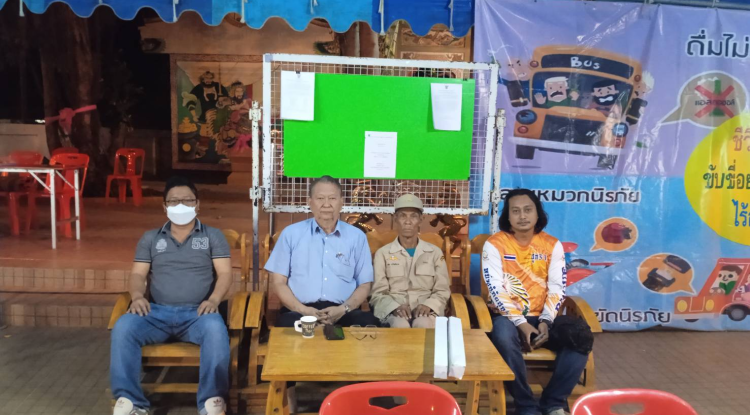 วันที่ 1 มกราคม 2567 นายชัยรัตน์ กิตติหิรัญวัฒน์ นายกเทศมนตรีตำบลตลาดแค ลงพื้นที่ตรวจเยี่ยมให้กำลังใจเจ้าหน้าที่ประจำจุดตรวจ/จุดบริการประชาชนฯ ศูนย์ปฏิบัติการร่วมป้องกันและลดอุบัติเหตุทางถนน ช่วงเทศกาลปีใหม่ 2567 เทศบาลตำบลตลาดแค
