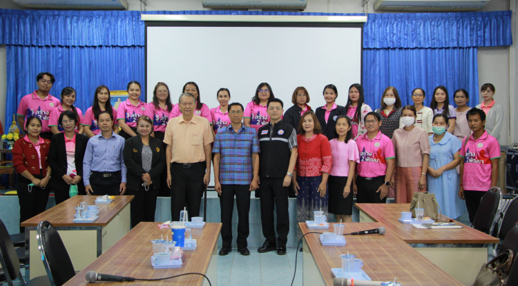 วันที่ 6 กุมภาพันธ์ 2567 นายชัยรัตน์ กิตติหิรัญวัฒน์ นายกเทศมนตรีตำบลตลาดแค พร้อมด้วยคณะผู้บริหาร ร่วมประชุมเตรียมความพร้อมดำเนินโครงการคัดกรองมะเร็งเต้านมโดยเครื่องเอกซเรย์เต้านมเคลื่อนที่ (Mammogram) ในสตรีกลุ่มเสี่ยงและด้อยโอกาส 4 หน่วย 4 ภาค เฉลิมพระเกียรติ  พระบาทสมเด็จพระเจ้าหัว  ในโอกาสเจริญพระชนมพรรษาครบรอบ 70 พรรษา 28 กรกฎาคม 2565 ณ ห้องประชุมเทศบาลตำบลตลาดแค อำเภอโนนสูง จังหวัดนครราชสีมา