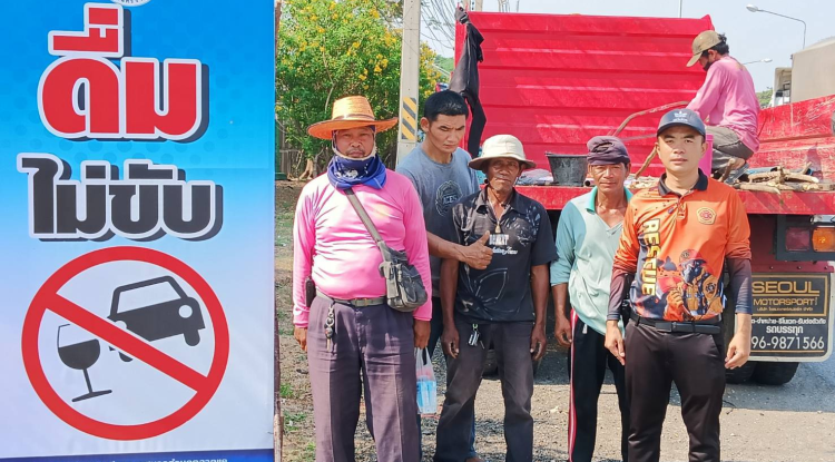 วันที่ 2 เมษายน  2567 นายชัยรัตน์ กิตติหิรัญวัฒน์ นายกเทศมนตรีตำบลตลาดแค มอบหมายให้เจ้าหน้าที่เทศบาลตำบลตลาดแค  ได้ดำเนินการติดตั้งป้ายรณรงค์ป้องกันและลดอุบัติเหตุทางถนนช่วงเทศกาลสงกรานต์ พ.ศ.2567 ในเขตเทศบาลตำบลตลาดแค