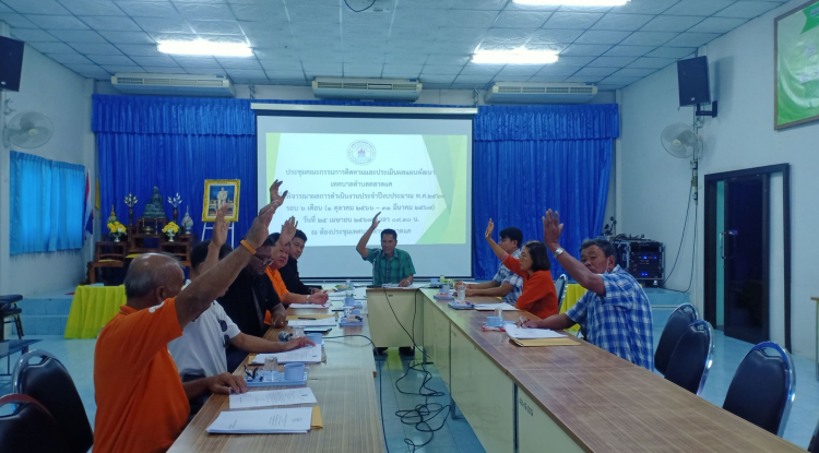 วันที่  25 เมษายน 2567 นายชัยรัตน์ กิตติหิรัญวัฒน์ นายกเทศบาลตำบลตลาดแค มอบหมายให้เจ้าหน้าที่เทศบาลตำบลตลาดแค ดำเนินการจัดประชุมคณะกรรมการติดตามและประเมินผลแผนพัฒนาเทศบาลตำบลตลาดแค เพื่อติดตามผลการปฏิบ้ติงาน พร้อมกับดำเนินการจัดทำรายงานผลการดำเนินงานประจำปีงบประมาณ พ.ศ. 2567รอบ  6 เดือน (1ตุลาคม 2566-31 มีนาคม 2567  ณ ห้องประชุมเทศบาลตำบลตลาดแค อำเภอโนนสูง จังหวัดนครราชสีมา