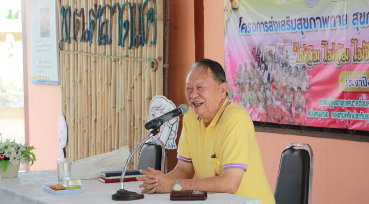 วันที่ 17 กรกฎาคม 2567 เทศบาลตำบลตลาดแค นำโดยนายชัยรัตน์ กิตติหิรัญวัฒน์ นายกเทศมนตรีตำบลตลาดแค คณะผู้บริหาร สมาชิกสภา ร่วมกับชมรมผู้สูงอายุเทศบาลตำบลตลาดแค ร่วมกิจกรรมโครงการส่งเสริมสุขภาพกาย สุขภาพจิต ปีที่ 11 "ไม่ลืม ไม่ล้ม ไม่ซึมเศร้า และกินข้าวอร่อย"  (กิจกรรมแลกเปลี่ยนเรียนรู้ด้านสุขภาพ ) ณ ศูนย์พัฒนาคุณภาพชีวิตและส่งเสริมอาชีพผู้สูงอายุเทศบาลตำบลตลาดแค  ตำบลธารปราสาท อำเภอโนนสูง จังหวัดนครราชสีมา