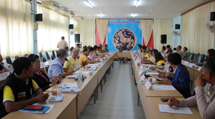 วันที่ 1 ตุลาคม 2567 นายชัยรัตน์ กิตติหิรัญวัฒน์  นายกเทศมนตรีตำบลตลาดแค มอบหมายให้นางสาวบรรจง เพ็ชรพิมาย รองนายกเทศมนตรีตำบลตลาดแค เข้าร่วมประชุมหัวหน้าส่วนราชการ ผู้บริหารองค์กรปกครองส่วนท้องถิ่น คณะกรรมการบริหารงานอำเภอแบบบูรณาการ (ก.บ.อ.) และกำนัน ผู้ใหญ่บ้าน ฯลฯ ประจำเดือนตุลาคม 2567 ณ ห้องประชุมอำเภอโนนสูง อำเภอโนนสูง จังหวัดนครราชสีมา