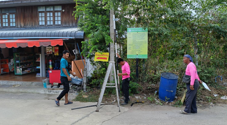 วันที่ 5 พฤศจิกายน  2567 นายชัยรัตน์ กิตติหิรัญวัฒน์ นายกเทศมนตรีตำบลตลาดแค มอบหมายให้เจ้าหน้าที่เทศบาลตำบลตลาดแค ลงพื้นที่ดำเนินการ ติดตั้งวัสดุจราจร (กระจกโค้งมน) เพื่อป้องกันการเกิดอุบัติเหตุบริเวณทางแยก หรือทางโค้งเข้า - ออก ของชุมชน บริเวณจุดเสี่ยงในพื้นที่ฯ ภายในเขตเทศบาลตำบลตลาดแค