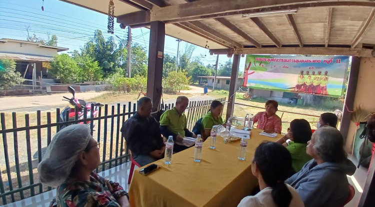 วันที่ 2 ธันวาคม 2567 นายชัยรัตน์ กิตติหิรัญวัฒน์ นายกเทศมนตรีตำบลตลาดแค มอบหมายให้เจ้าหน้าที่เทศบาลตำบลตลาดแค ลงพื้นที่ร่วมสังเกตุการณ์ในการประชุมคณะกรรมการชุมชน ชุมชนสระแทด   ตำบลธารปราสาท อำเภอโนนสูง จังหวัดนครราชสีมา