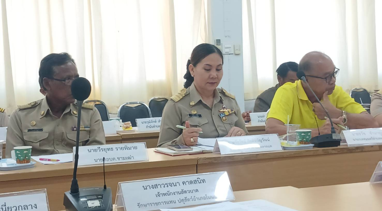 วันที่ 3 กุมภาพันธ์ 2568 นายชัยรัตน์ กิตติหิรัญวัฒน์ นายกเทศมนตรีตำบลตลาดแค มอบหมายให้นางวรรณา นานอก รองนายกเทศมนตรีตำบลตลาดแค เข้าร่วมประชุมหัวหน้าส่วนราชการและคณะกรรมการบริหารงานอำเภอแบบบูรณาการ (ก.บ.อ.)  ณ ห้องประชุมอำเภอโนนสูง ชั้น 2 ตำบลธารปราสาท อำเภอโนนสูง จังหวัดนครราชสีมา