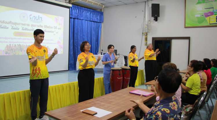 วันที่ 21 พฤษภาคม 2568 เทศบาลตำบลตลาดแค นำโดยนางสาวพัทธ์ธีรา ศิริทรัพย์ รองปลัดเทศบาล รักษาราชการแทนปลัดเทศบาล ปฎิบัติหน้าที่ นายกเทศมนตรีตำบลตลาดแค พร้อมด้วยเจ้าหน้าที่เทศบาลตำบลตลาดแค  ร่วมกับชมรมผู้สูงอายุเทศบาลตำบลตลาดแค จัดโครงการส่งเสริมสุขภาพกาย สุขภาพจิต ปีที่ 12 "ไม่ลืม ไม่ล้ม ไม่ซึมเศร้า และกินข้าวอร่อย"