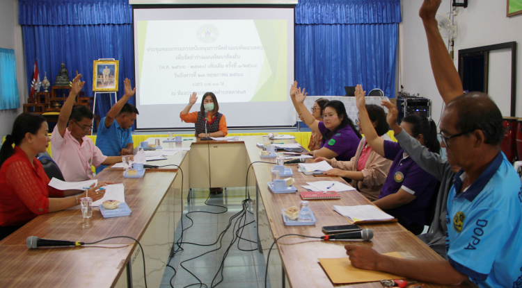 วันที่ 27 พฤษภาคม 2568 นางสาวพัทธ์ธีรา ศิริทรัพย์ รองปลัดเทศบาล รักษาราชการแทน ปลัดเทศบาล ปฏิบัติหน้าที่ นายกเทศบาลตำบลตลาดแค ร่วมประชุมคณะกรรมการสนับสนุนการจัดทำแผนพัฒนาเทศบาล เพื่อจัดทำร่างแผนพัฒนาท้องถิ่น (พ.ศ. 2566 - 2570) เพิ่มเติม ครั้งที่ 1/2568