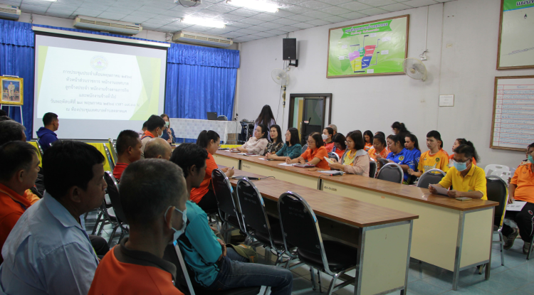 วันที่ 29 พฤษภาคม 2568 นางสาวพัทธ์ธีรา ศิริทรัพย์ รองปลัดเทศบาล รักษาราชการแทน ปลัดเทศบาล ปฏิบัติหน้าที่ นายกเทศมนตรีตำบลตลาดแค  พร้อมด้วยหัวหน้าส่วนราชการ  และพนักงานเทศบาล ประชุมประจำเดือน พฤษภาคม 2568 เพื่อมอบนโยบายแนวทางการทำงานให้กับพนักงานเทศบาล ลูกจ้างประจำ และพนักงานจ้าง