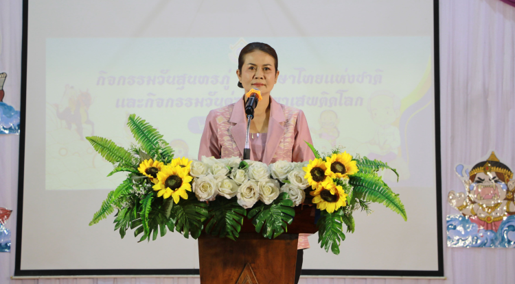 วันที่ 26 มิถุนายน 2568  นางสาวบรรจง เพ็ชรพิมาย นายกเทศมนตรีตำบลตลาดแค เป็นประธานเปิดกิจกรรมวันสุนทรภู่ วันภาษาไทยแห่งชาติ ณ โรงเรียนเทศบาลตลาดแค อำเภอโนนสูง จังหวัดนครราชสีมา