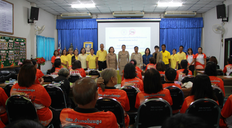 วันที่ 30 มิถุนายน 2568 นางสาวบรรจง เพ็ชรพิมาย นายกเทศมนตรีตำบลตลาดแค พร้อมด้วยคณะผู้บริหาร สมาชิกสภาเทศบาลตำบลตลาดแค ร่วมโครงการรณรงค์และป้องกันไข้เลือดออก ประจำปีงบประมาณ 2568 ณ ห้องประชุมเทศบาลตำบลตลาดแค 