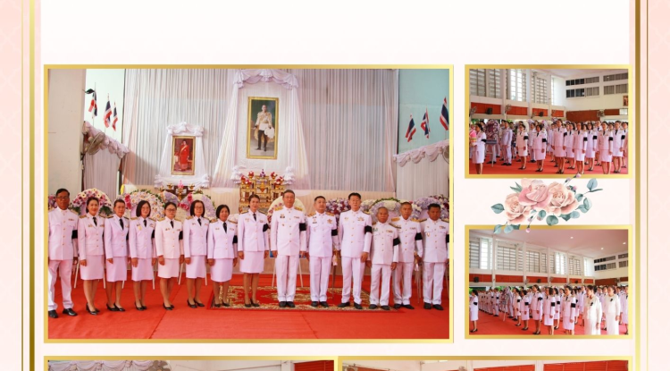 วันที่ 25 พฤศจิกายน 2568 เทศบาลตำบลตลาดแค นำโดย นางสาวบรรจง เพ็ชรพิมาย นายกเทศมนตรีตำบลตลาดแค พร้อมด้วย นางวัลยา จิรพัฒนาลักษณ์ เลขานุการนายกเทศมนตรีตำบลตลาดแค สมาชิกสภาเทศบาล และพนักงานเทศบาลตำบลตลาดแค ร่วมพิธีวางพุ่มดอกไม้ถวายสักการะสมเด็จพระเจ้าภคินีเธอ เจ้าฟ้าเพชรรัตนราชสุดา สิริโสภาพัณณวดี และพิธีวางพวงมาลาถวายราชสักการะพระบาทสมเด็จพระมงกุฏเกล้าเจ้าอยู่หัว ณ หอประชุมอำเภอโนนสูง อำเภอโนนสูง จังหวัดนครราชสีมา