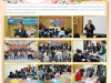 วันที่ 30 เมษายน 2569 นางสาวบรรจง เพ็ชรพิมาย นายกเทศมนตรีตำบลตลาดแค พร้อมด้วยคณะผู้บริหาร สมาชิกสภาเทศบาล  และเจ้าหน้าที่เทศบาลตำบลตลาดแค ร่วมโครงการเสริมสร้างทักษะสำหรับเด็กและเยาวชน (อบรมเสริมสร้างพลังเด็กและเยาวชนหลานย่ารู้เท่าทันภัยสื่อออนไลน์) ประจำปี 2569 ณ ห้องประชุมเทศบาลตำบลตลาดแค อำเภอโนนสูง จังหวัดนครราชสีมา