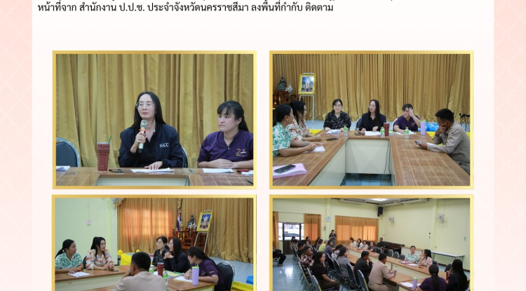 วันที่ 10 เมษายน 2569  เทศบาลตำบลตลาดแค รับการประเมินข้อมูลแบบวัด IIT กลุ่มเป้าหมายบุคคลภายใน เพื่อประเมินการรับรู้และประสบการณ์ของบุคลากรภายในหน่วยงานต่อการปฏิบัติหน้าที่ของบุคลากรอื่น โดยมีเจ้าหน้าที่จาก สำนักงาน ป.ป.ช. ประจำจังหวัดนครราชสีมา  ลงพื้นที่กำกับ ติดตาม